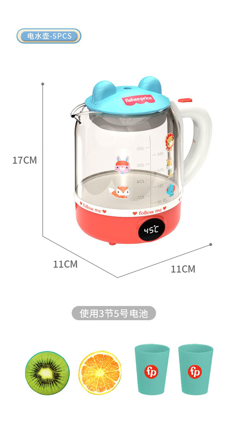Fisher Price ѩͯҼ΢¯