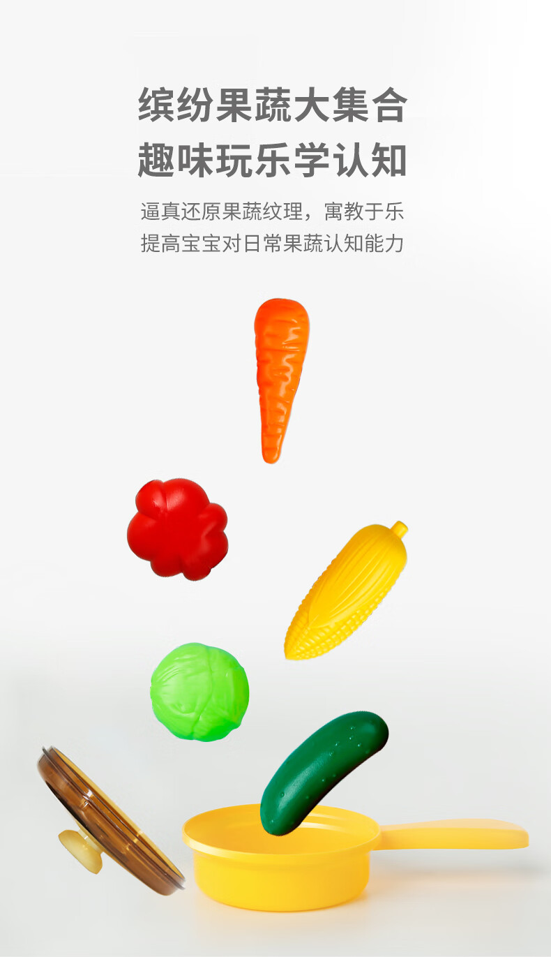 Fisher Price ѩͯҼҳ