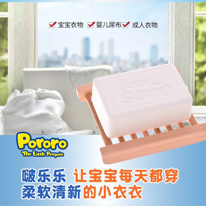 Pororo Ӥϴζ 200g Ȿԭ