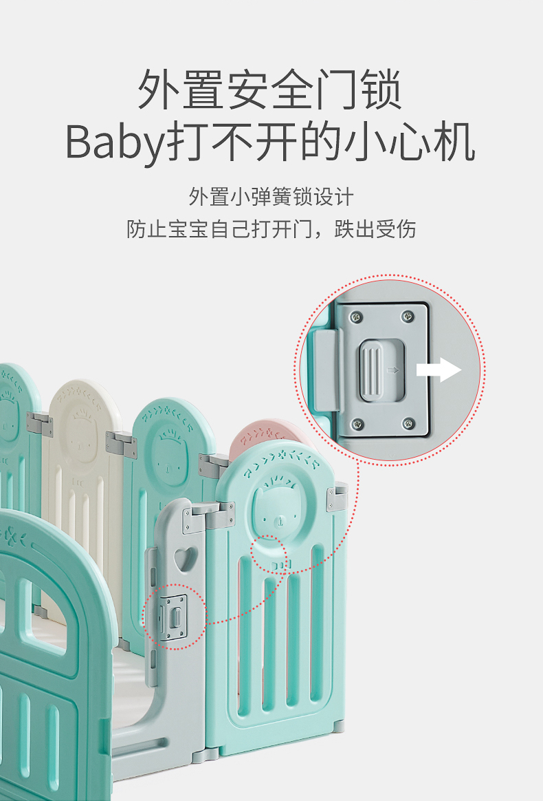 BabyGO С۵Χ14+2
