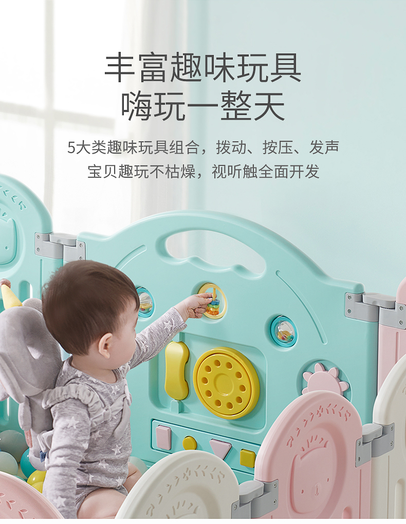 BabyGO СΧ14+2+180*150*2cm