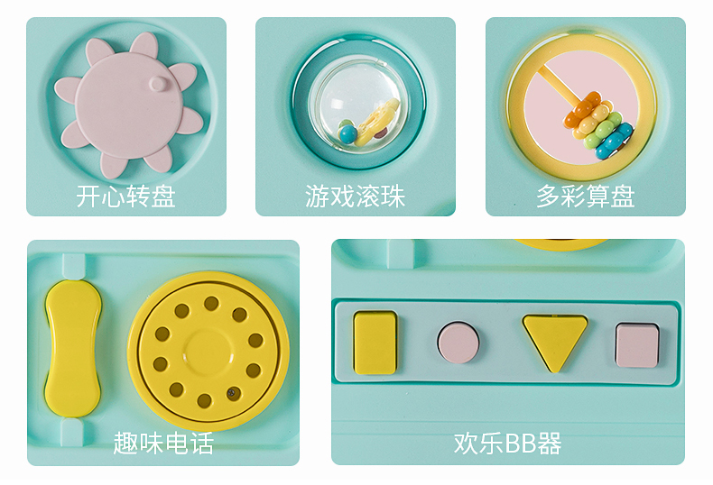 BabyGO СΧ14+2+180*150*2cm