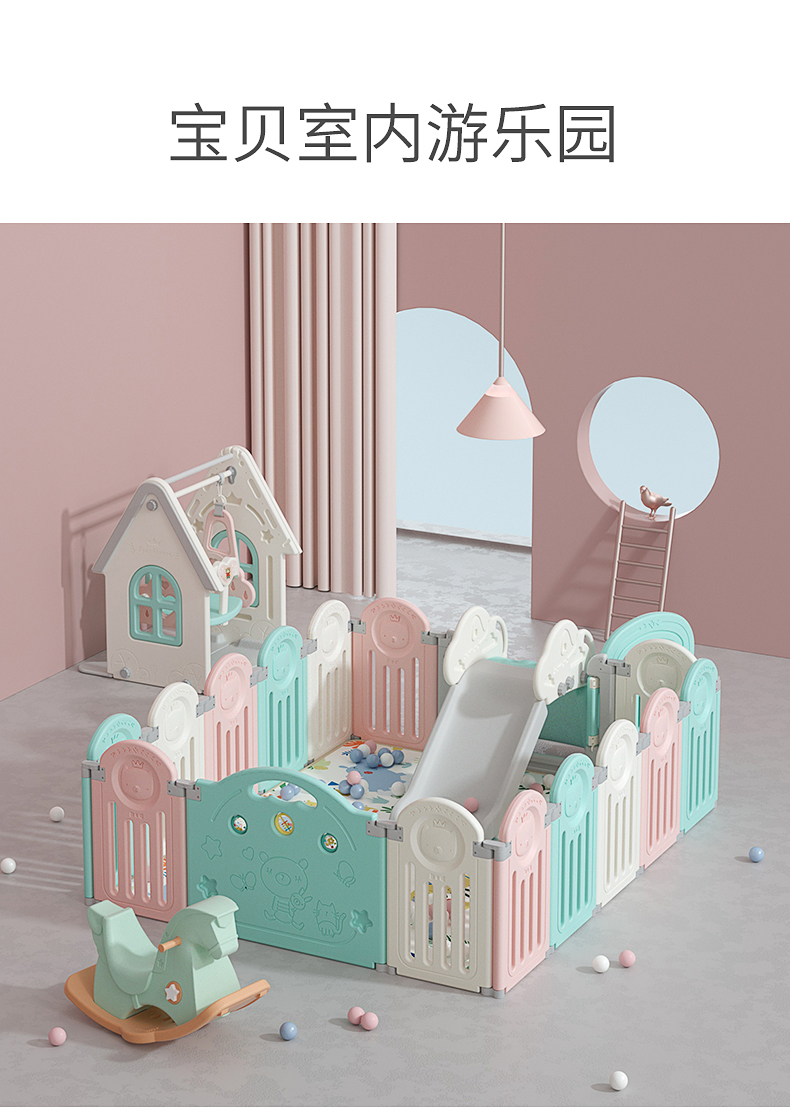 BabyGO СΧ14+2+180*150*2cm