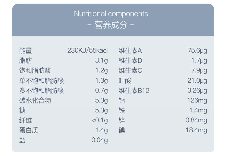 Humana 德国瑚玛娜婴儿奶粉1+段 1岁以上 650g 德国本土原版
