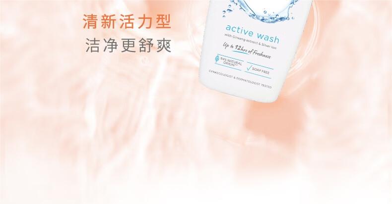 Femfresh ӢоŮ˽Һճ-ʾζ250ml Ȿԭ