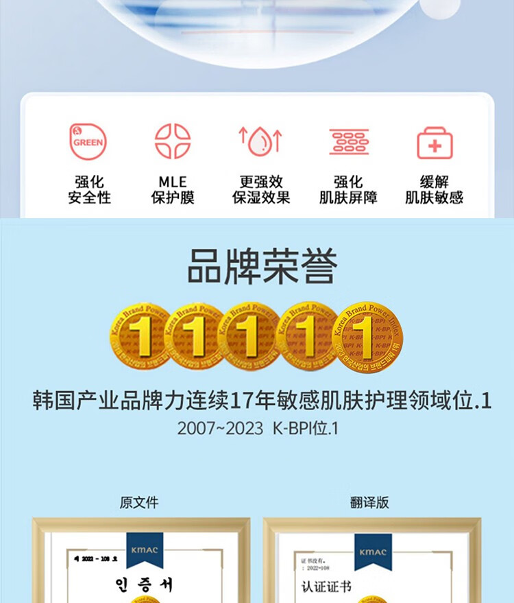 ATOPALM ࿵滺ʪ޻˪ 65ml Ȿԭ