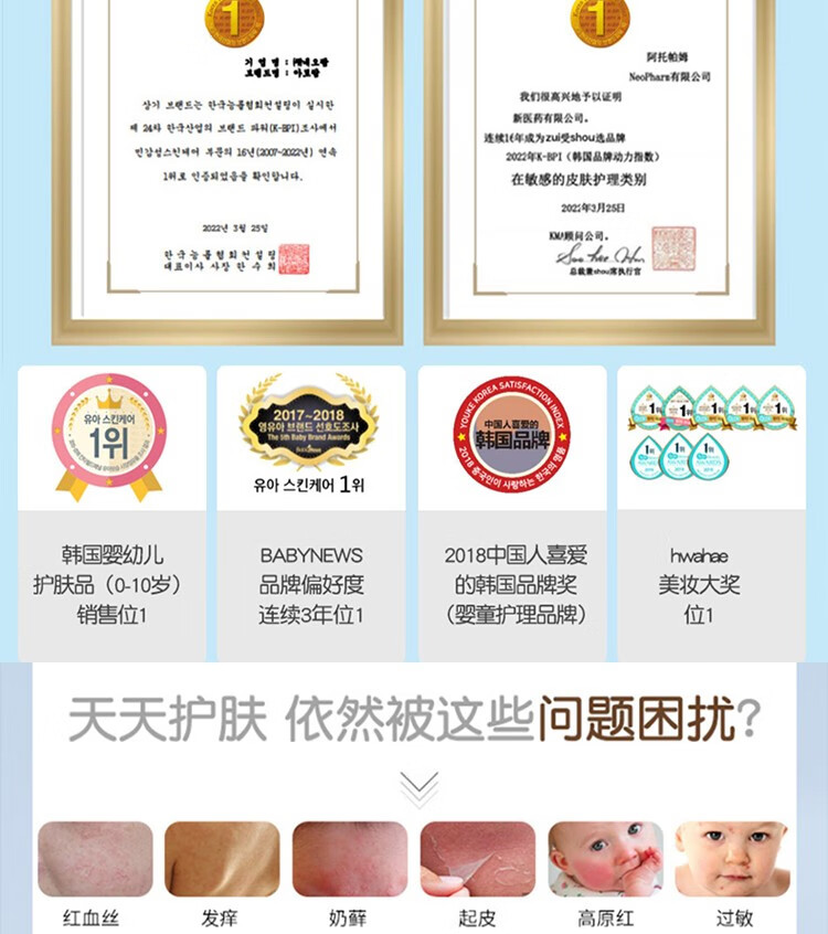 ATOPALM ࿵滺ʪ޻˪ 65ml Ȿԭ