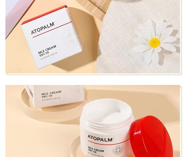 ATOPALM ࿵滺ʪ޻˪ 65ml Ȿԭ