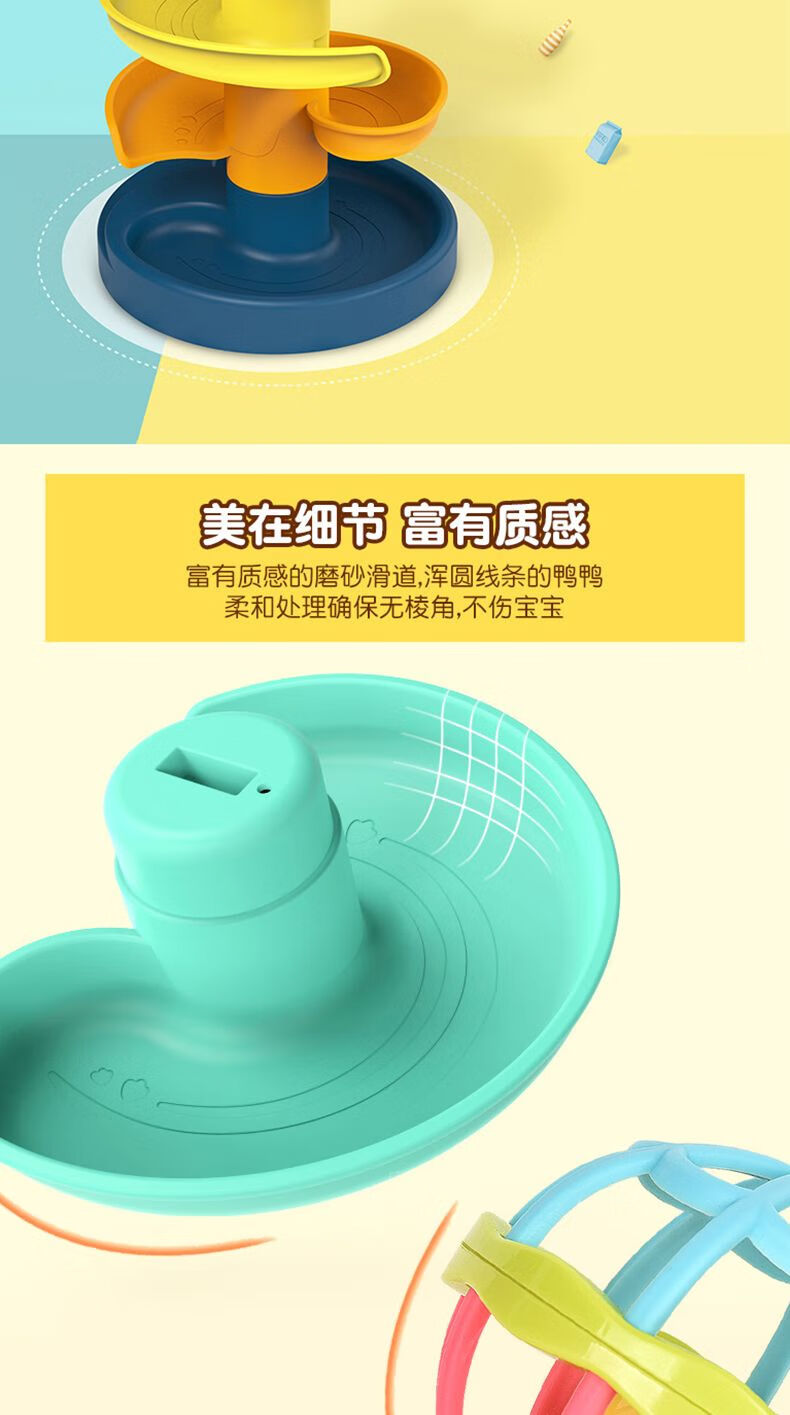 B.DUCKСѼӤͶתת 9