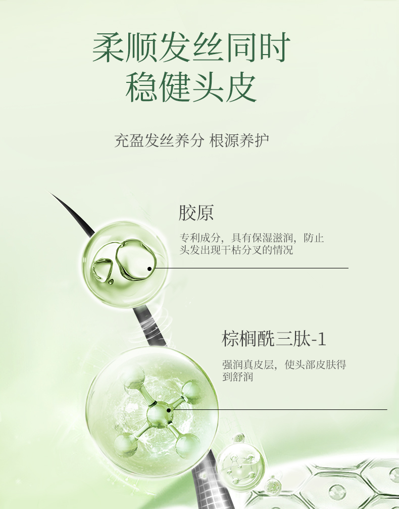 PLANT`ISM ֲݱܶЧ޻ 230g