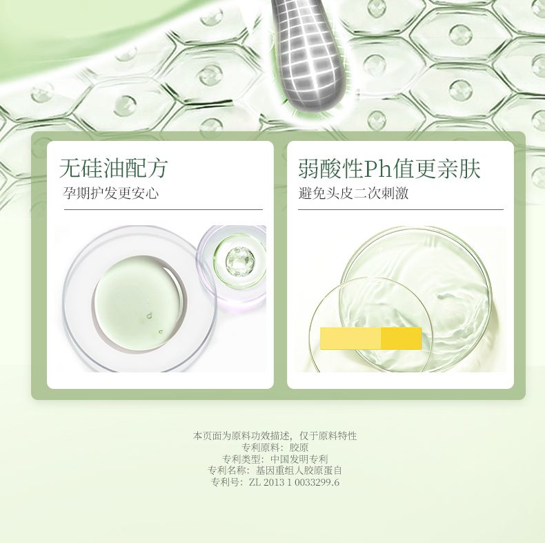 PLANT`ISM ֲݱܶЧ޻ 230g