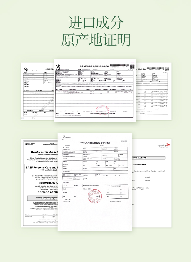 PLANT`ISM ֲݱܶЧ޻ 230g
