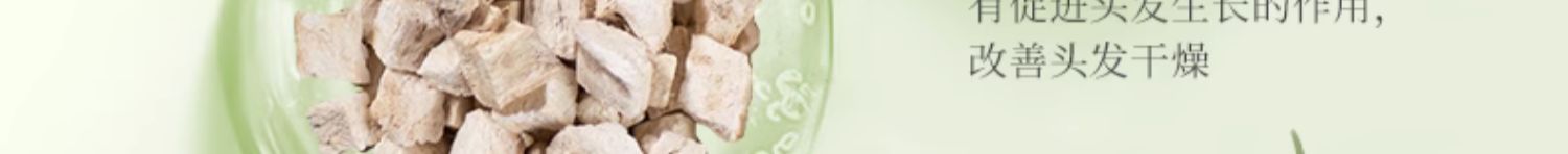 PLANT`ISM ֲݱ˳ᰱϴ¶ 460ml