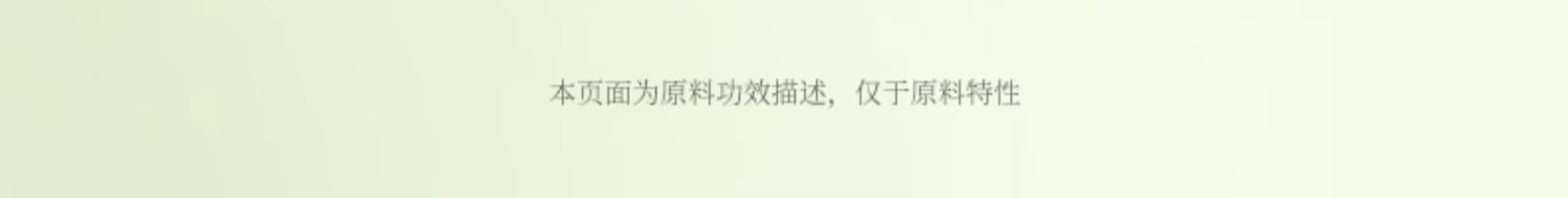 PLANT`ISM ֲݱ˳ᰱϴ¶ 460ml