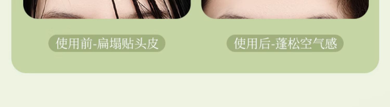 PLANT`ISM ֲݱ˳ᰱϴ¶ 460ml