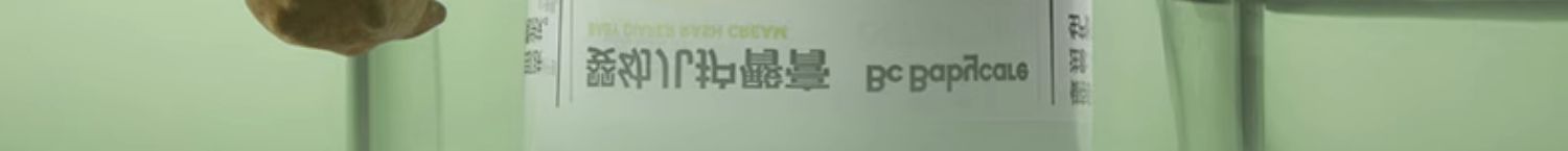 Babycare Ӥֲ滺θ 46g