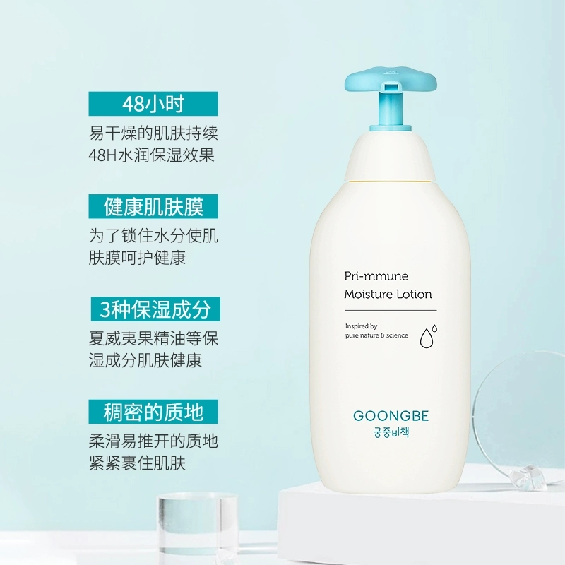 GOONGBE ز߷ɱҺ 350ml