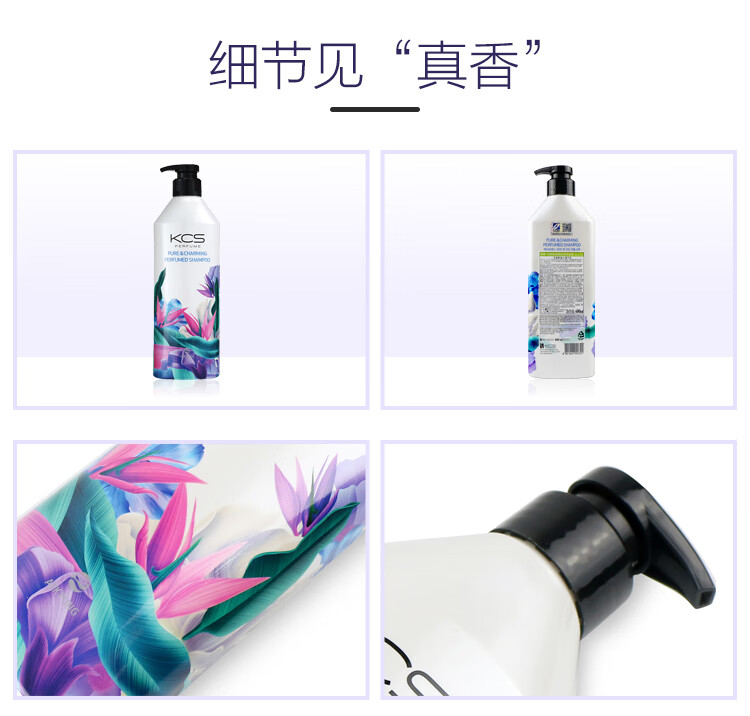 AEKYUNG ϣ˿˳˿ϴ¶ 600ml