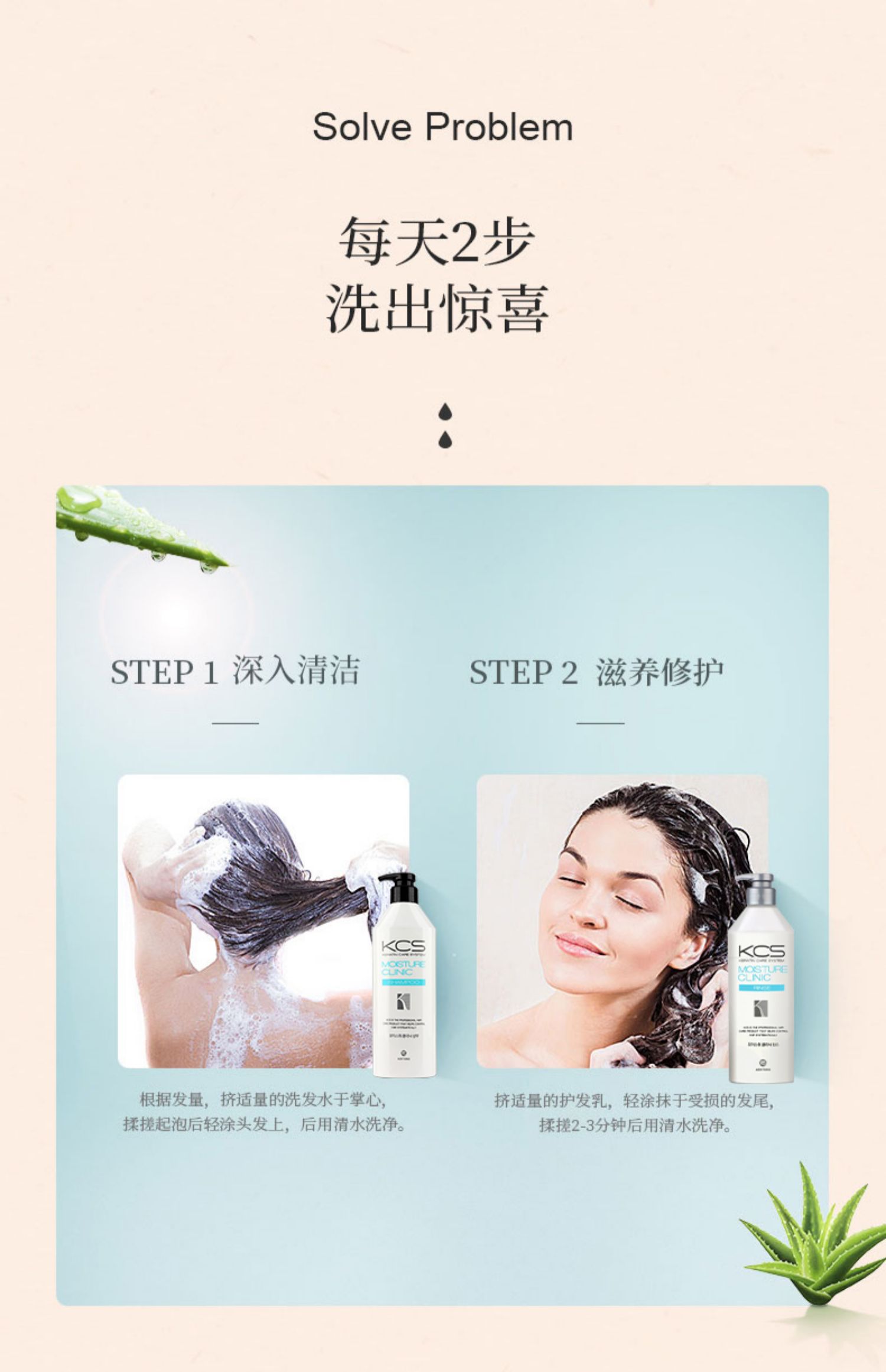 AEKYUNG ϣ˿ʪϴ㲨 600ml