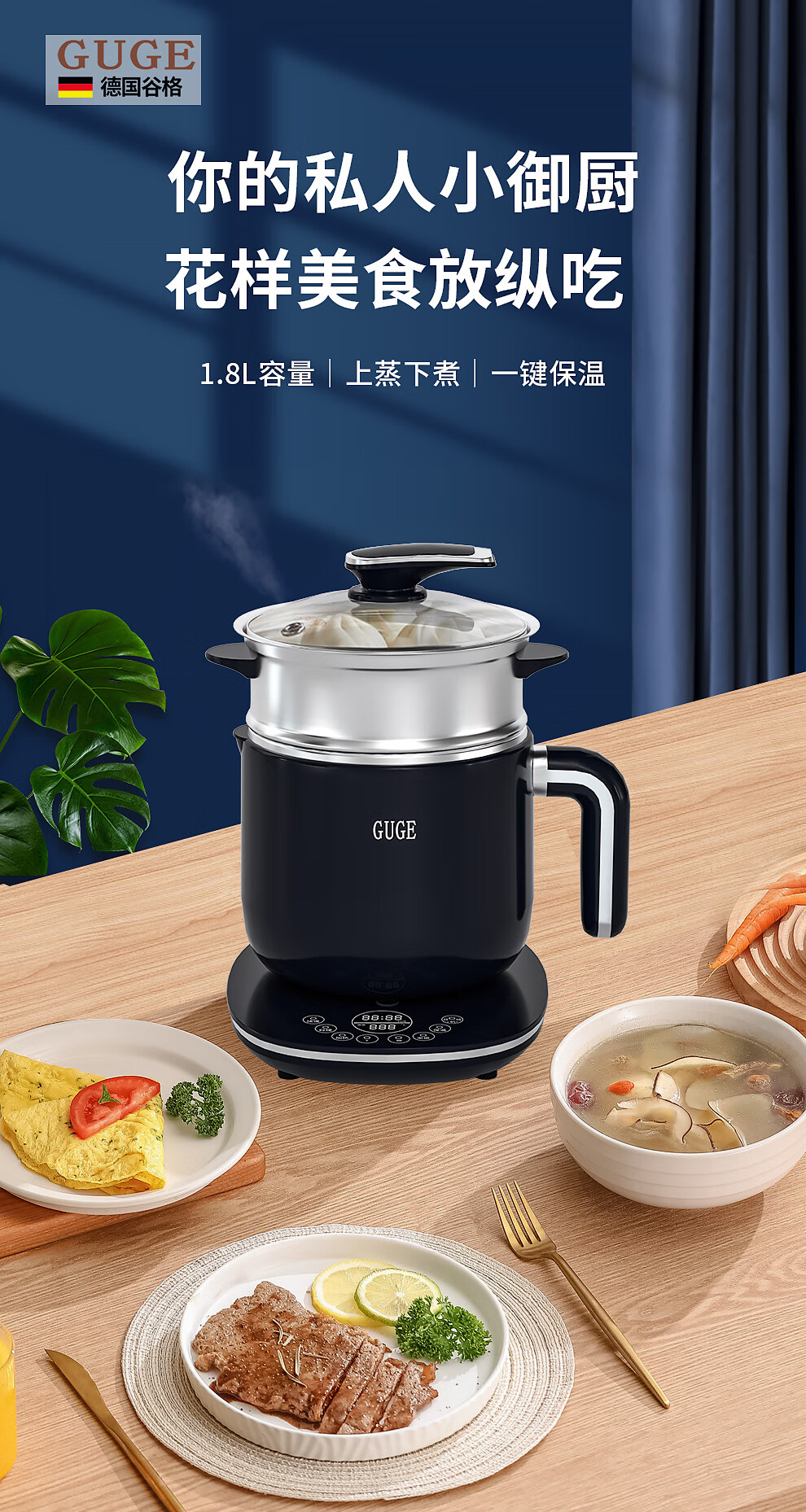 GUGE ¹ȸ๦1.8L GG119