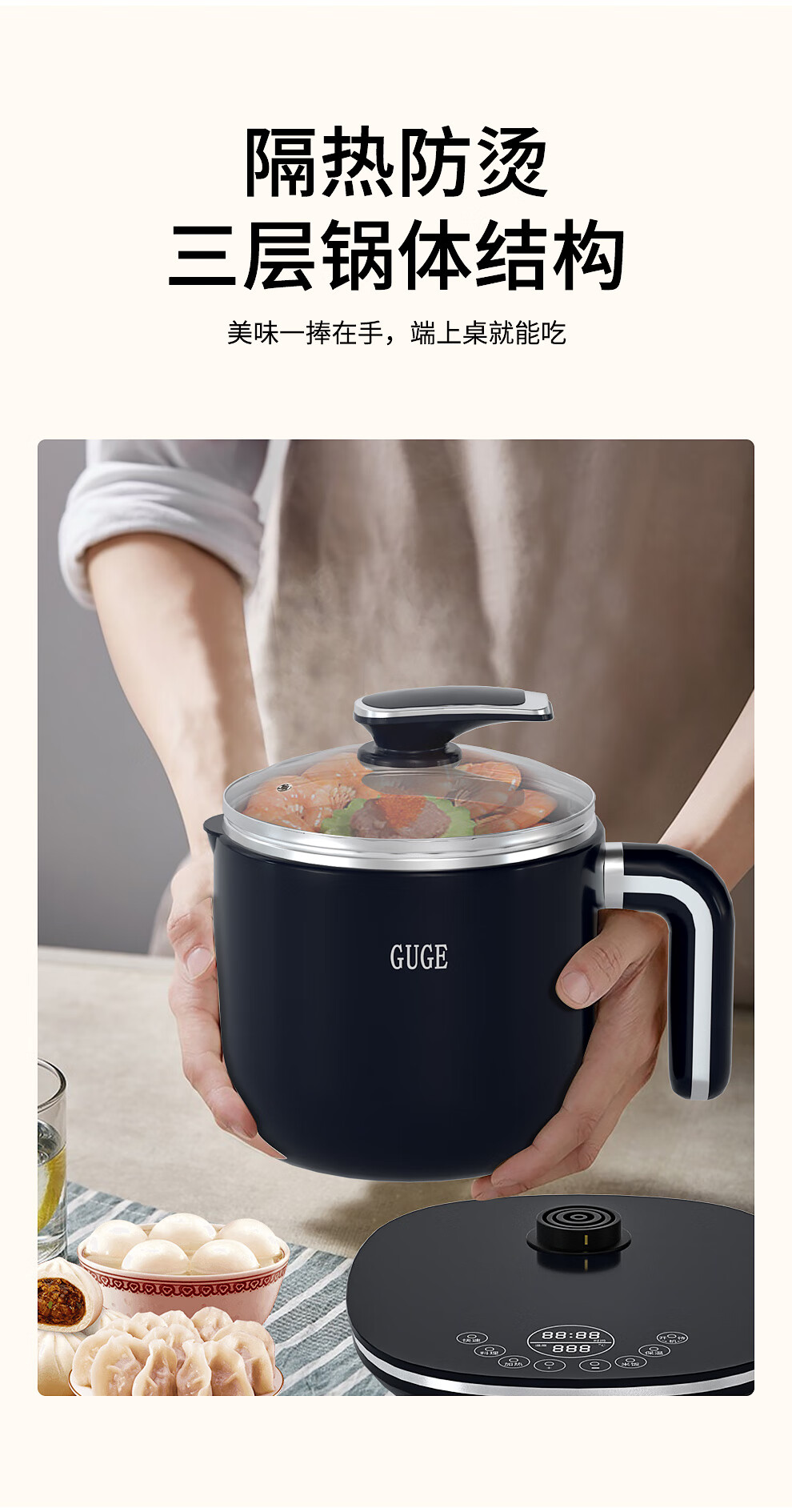 GUGE ¹ȸ๦1.8L GG119