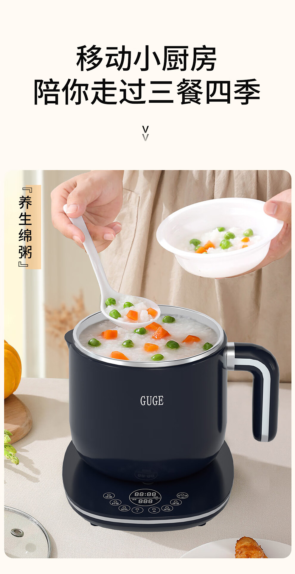 GUGE ¹ȸ๦1.8L GG119