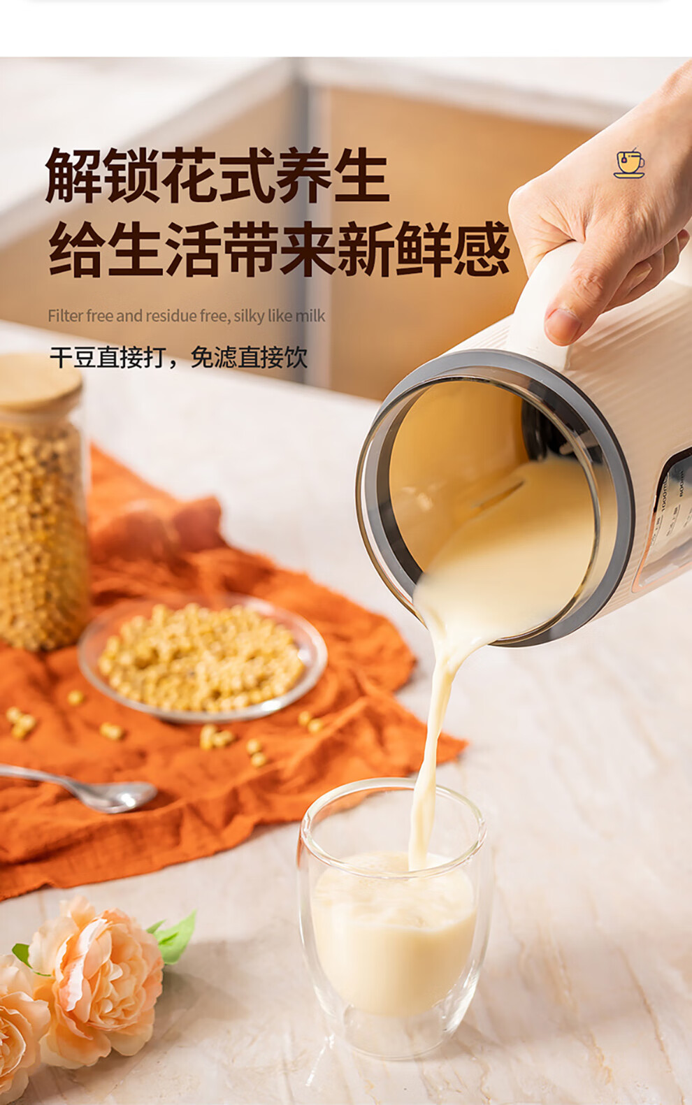 GUGE ¹ȸƱڻGB649 1200ml