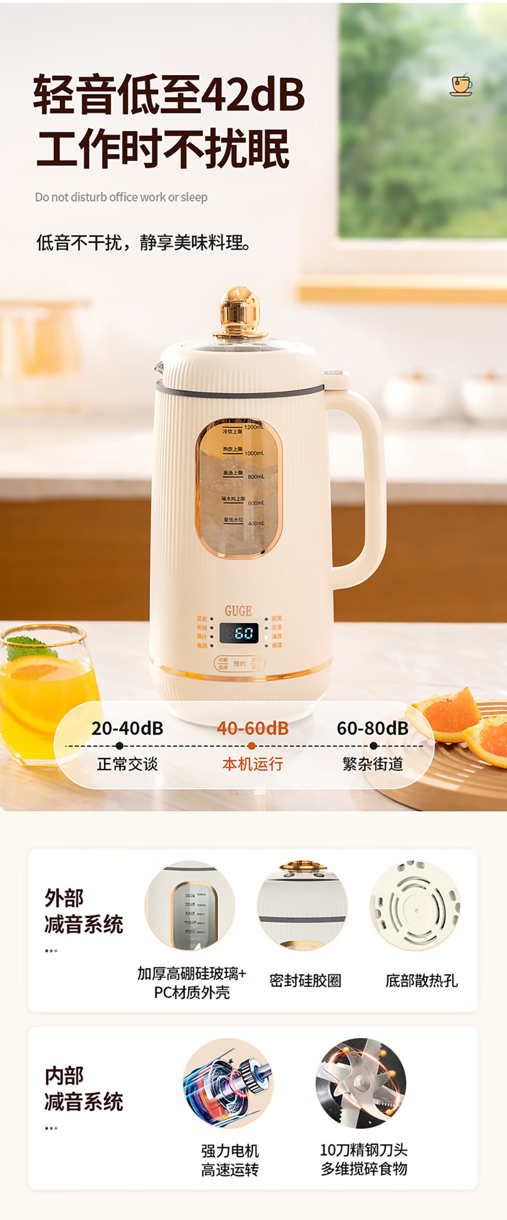 GUGE ¹ȸƱڻGB649 1200ml