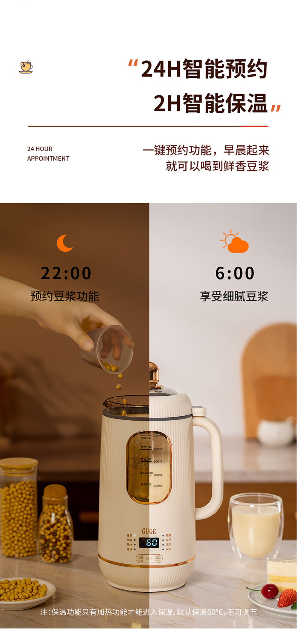 GUGE ¹ȸƱڻGB649 1200ml