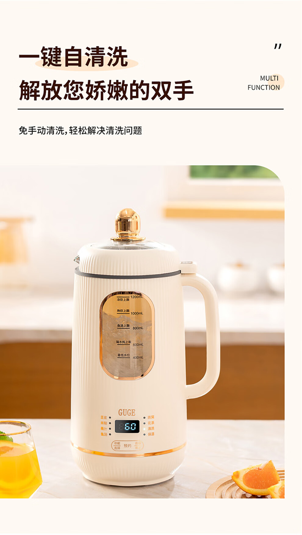 GUGE ¹ȸƱڻGB649 1200ml