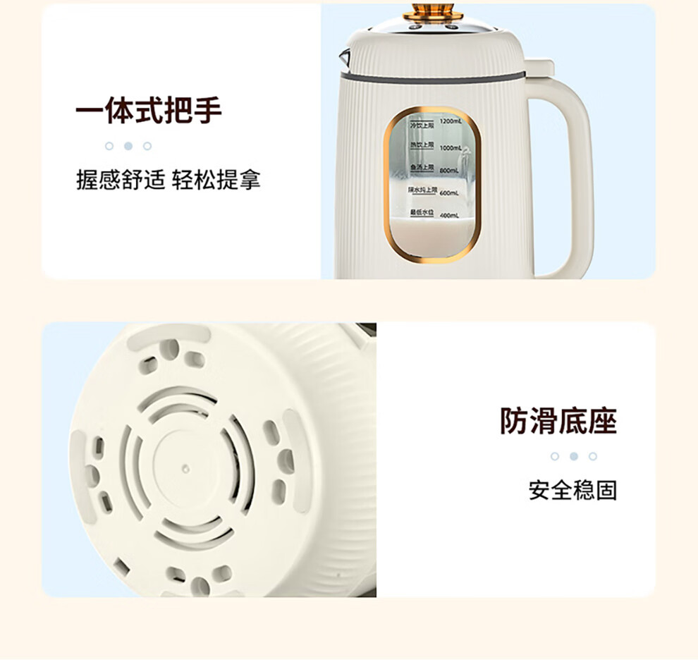 GUGE ¹ȸƱڻGB649 1200ml