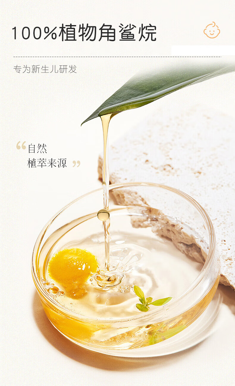 Akasugu ӤĦ 50mL