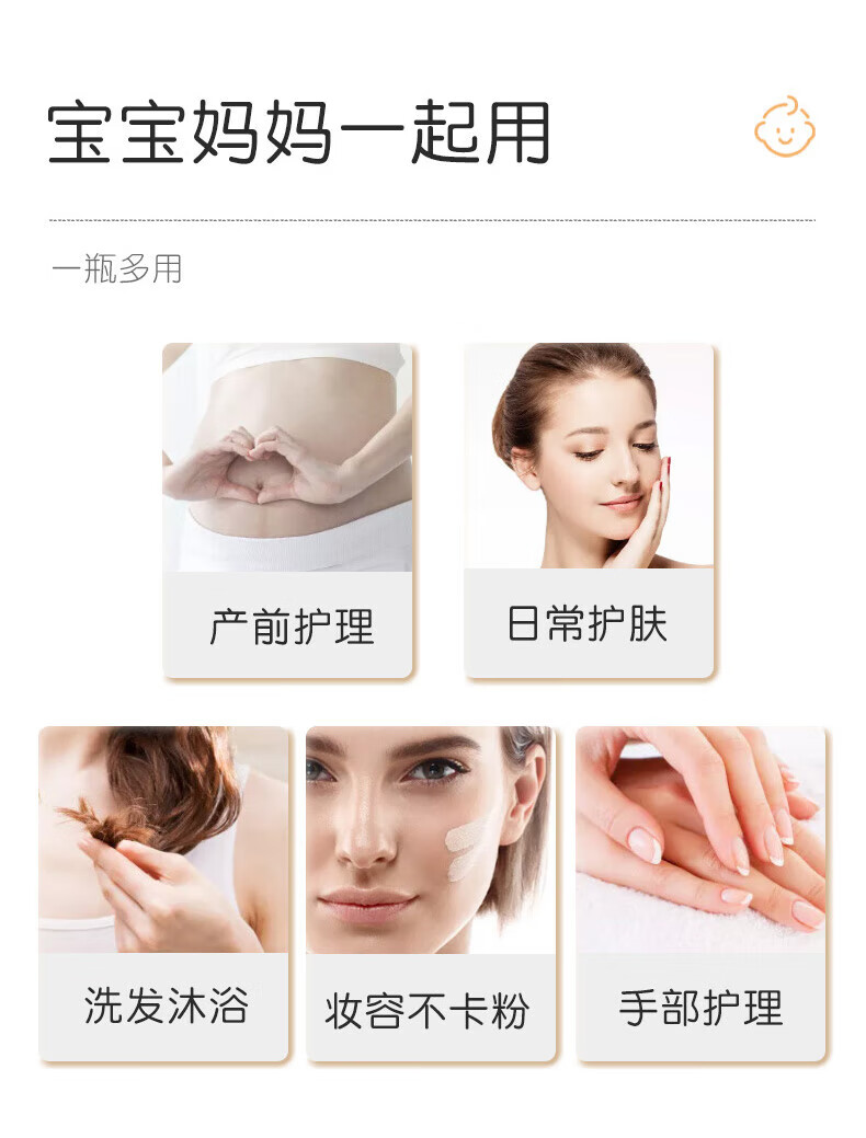 Akasugu ӤĦ 50mL