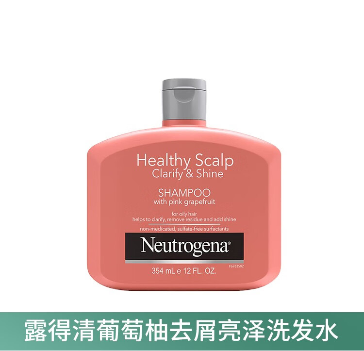 Neutrogena ¶屣ʪϴˮ 354ml Ȿԭ