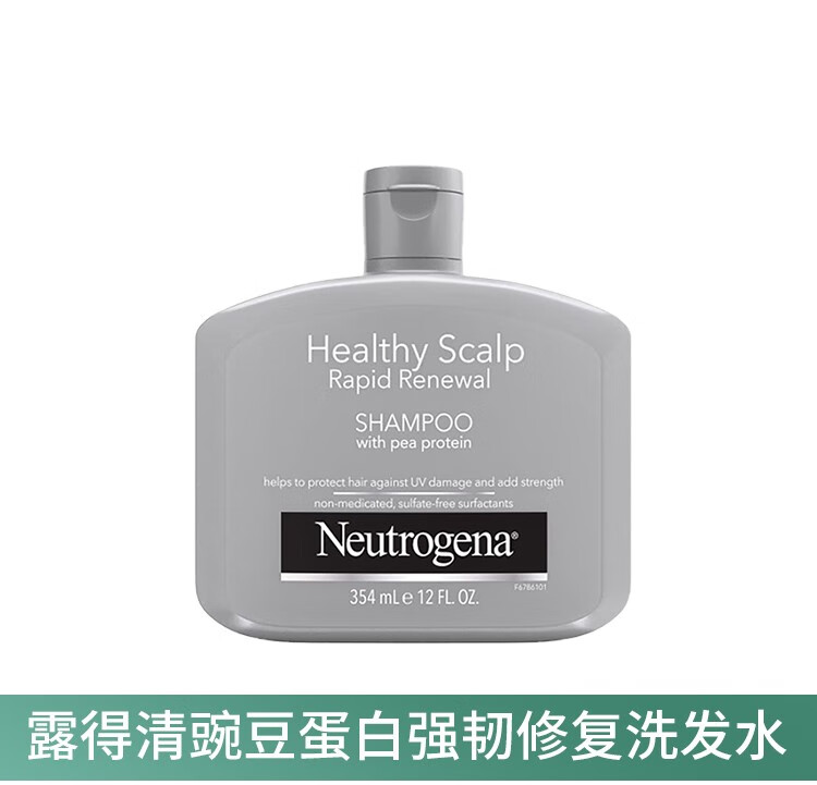 Neutrogena ¶屣ʪϴˮ 354ml Ȿԭ