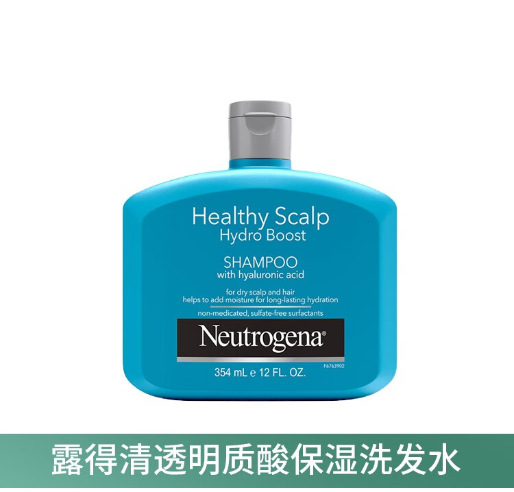Neutrogena ¶屣ʪϴˮ 354ml Ȿԭ