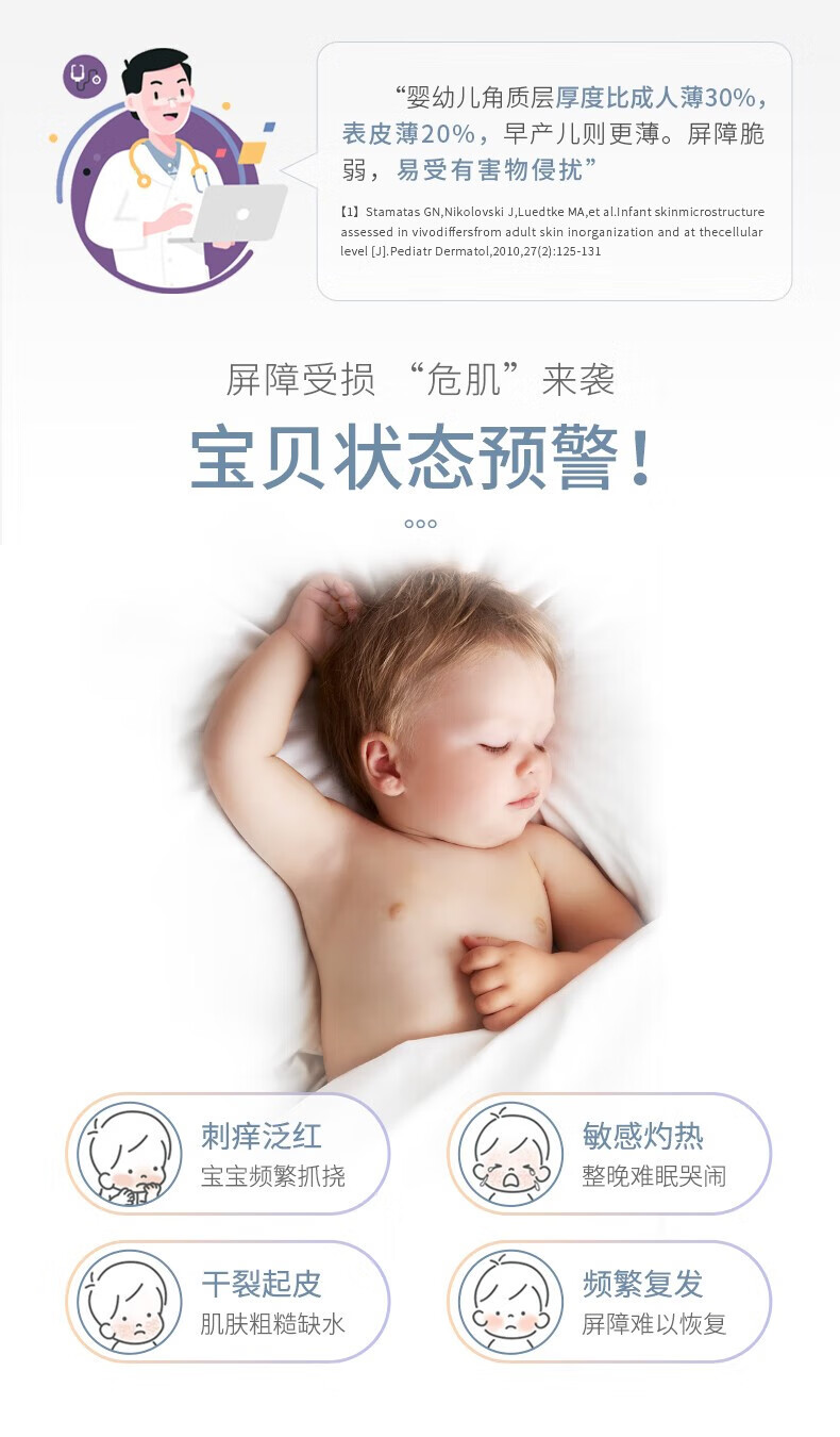 Rui Mishu ǛӤ׶滺 50g