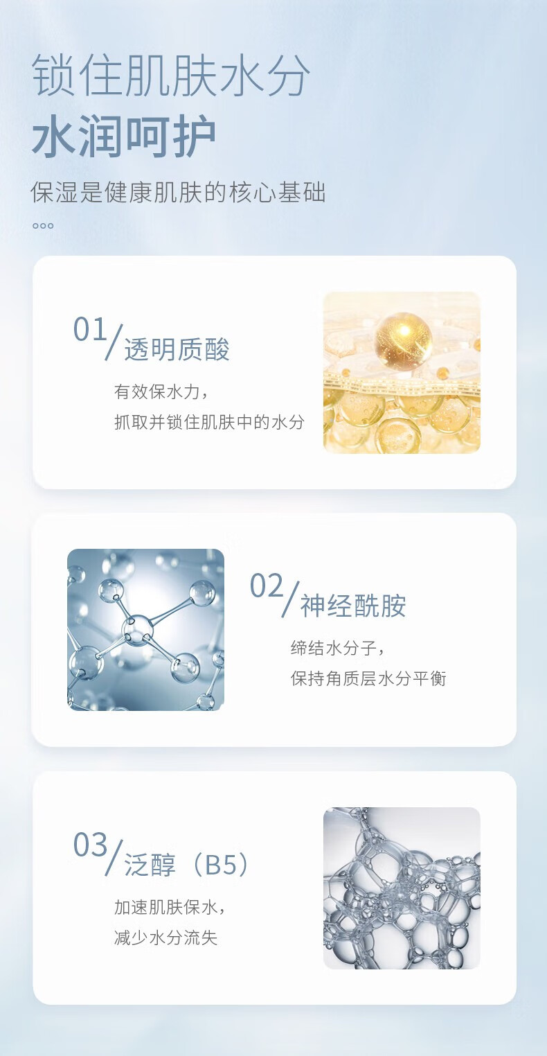 Rui Mishu ǛӤ׶滺 50g