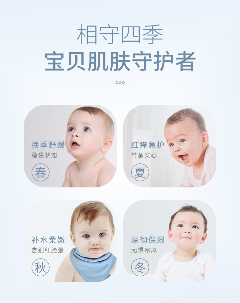 Rui Mishu ǛӤ׶滺 50g