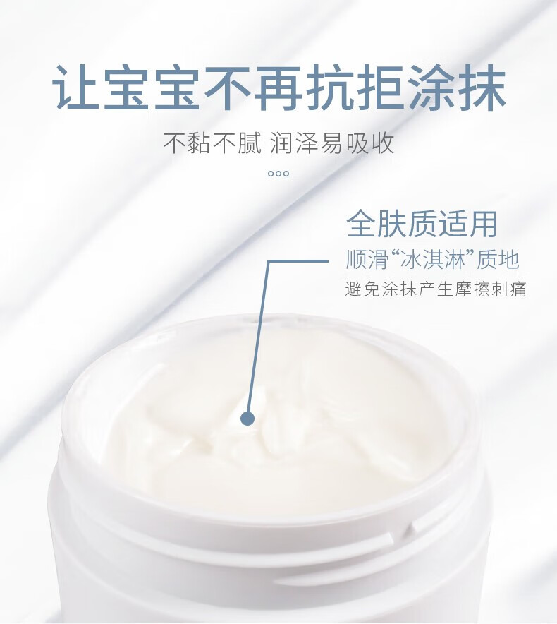 Rui Mishu ǛӤ׶滺 50g