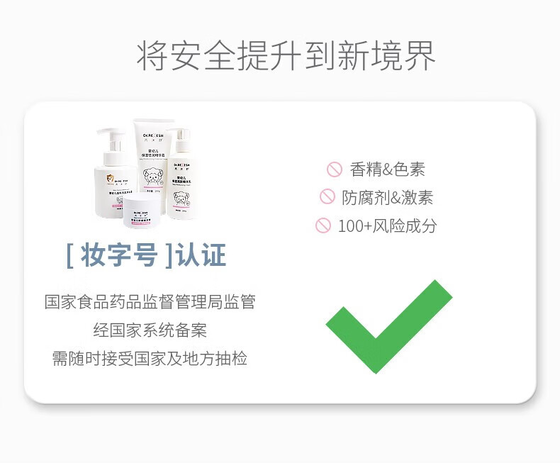 Rui Mishu ǛӤ׶滺 50g