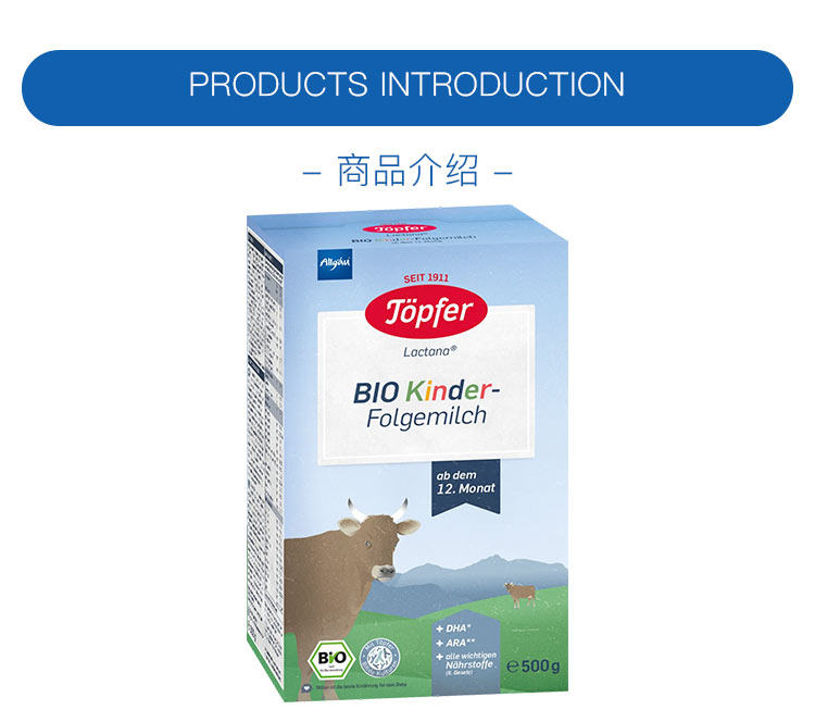 Topfer ¹ظлӤ׶̷4 12 500g ¹ԭ