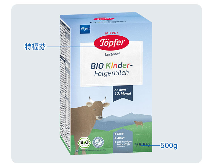Topfer ¹ظлӤ׶̷4 12 500g ¹ԭ