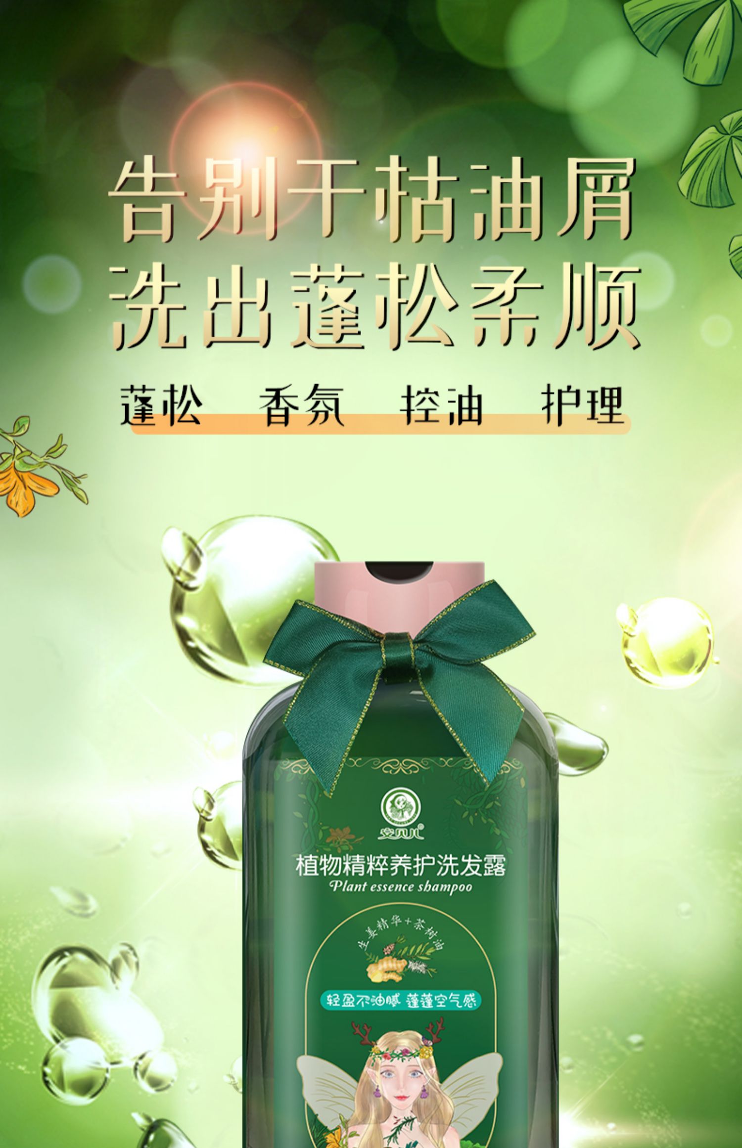 Anbeier ֲﾫϴ¶ 460ml