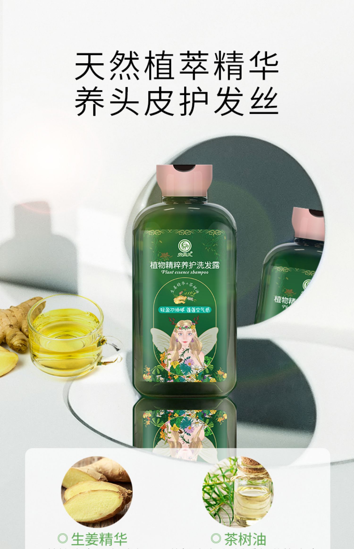 Anbeier ֲﾫϴ¶ 460ml