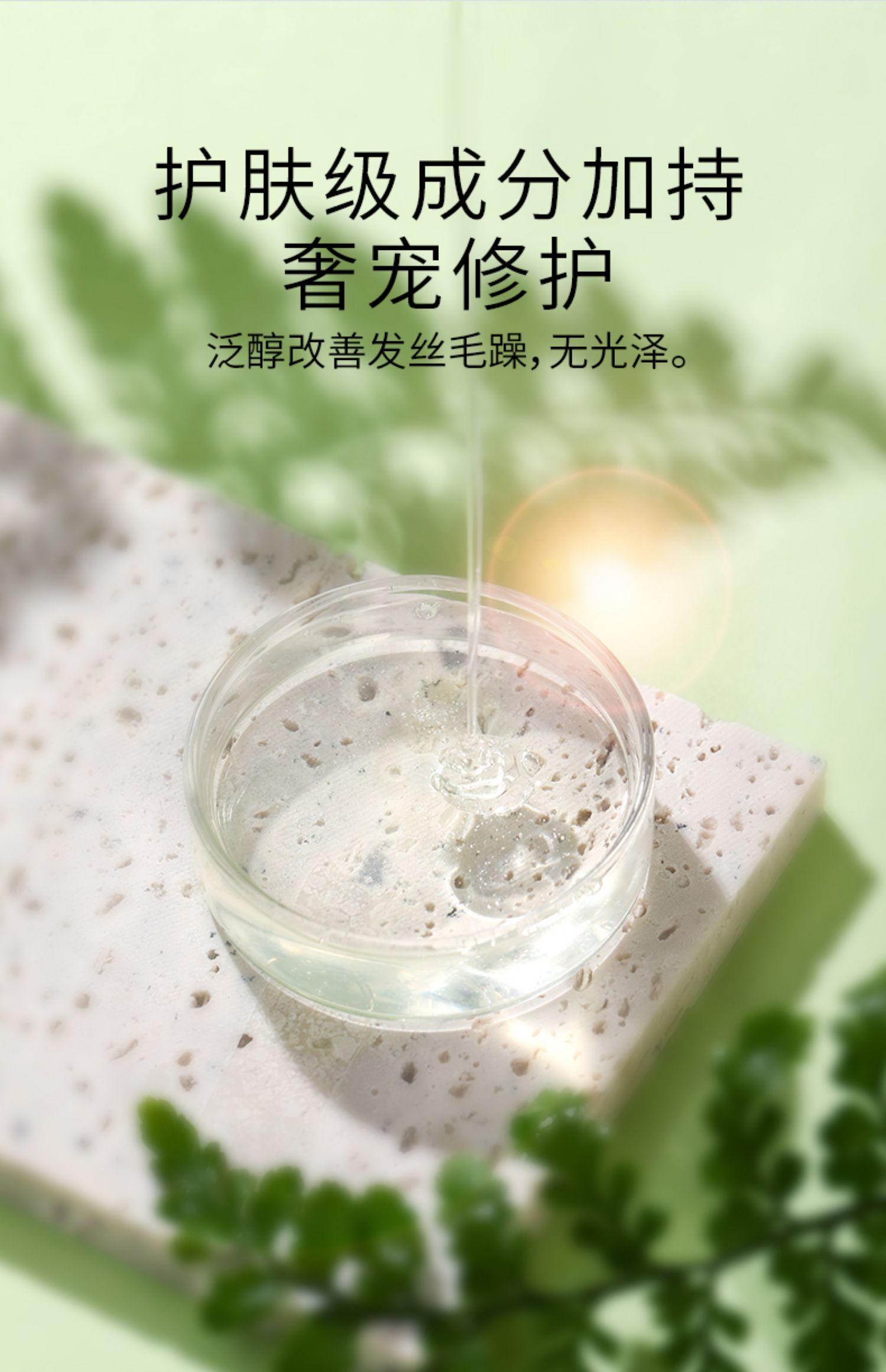 Anbeier ֲﾫϴ¶ 460ml