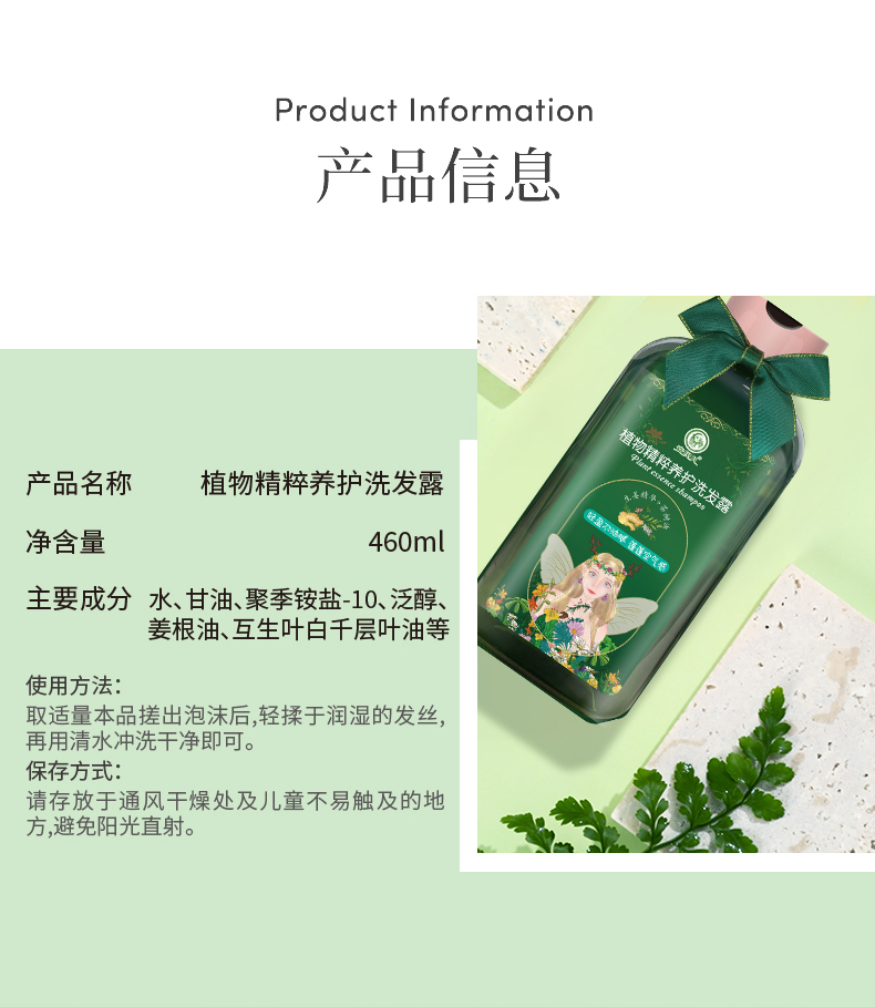 Anbeier ֲﾫϴ¶ 460ml