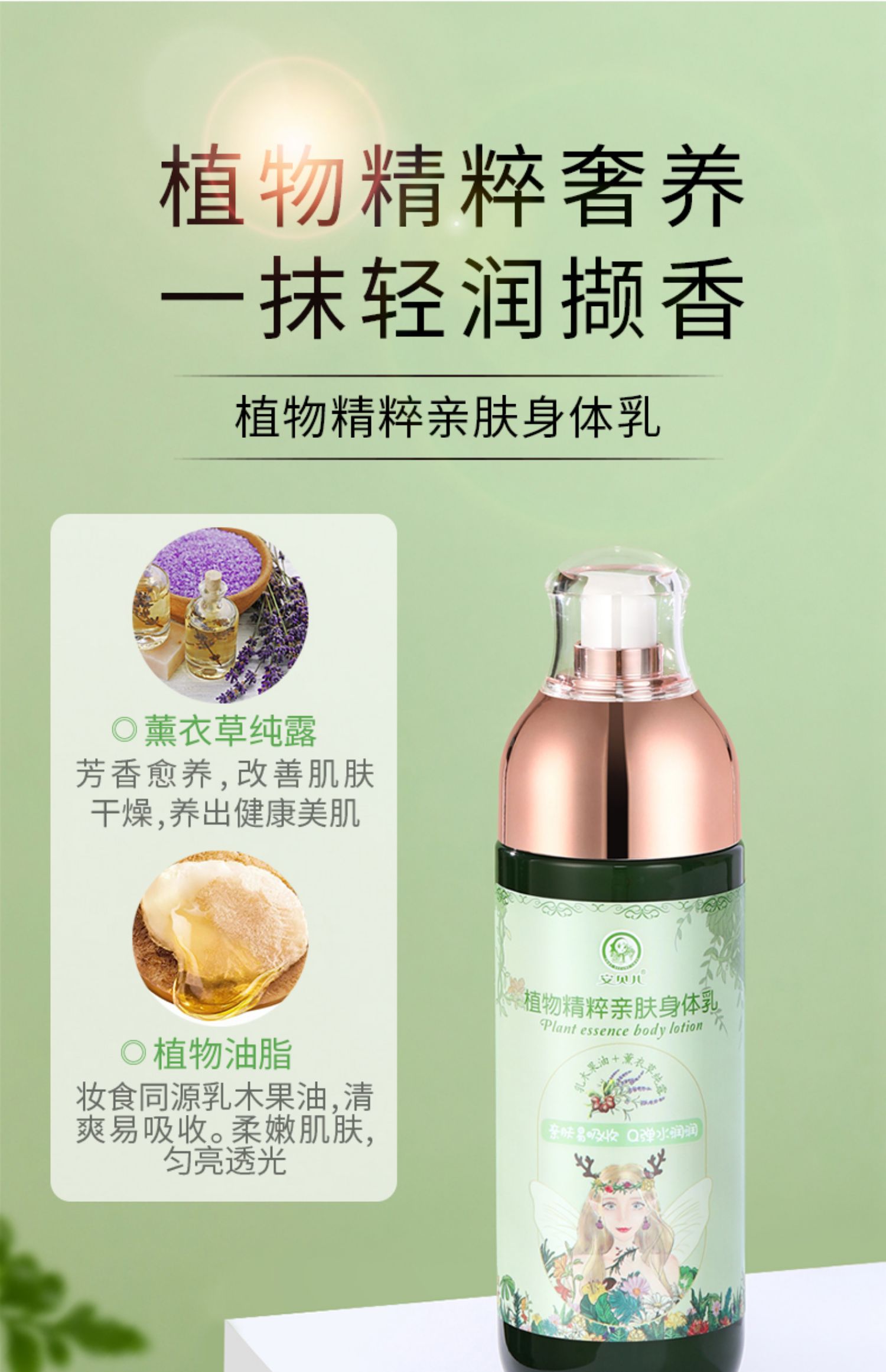 Anbeier ֲﾫϴ¶ 460ml