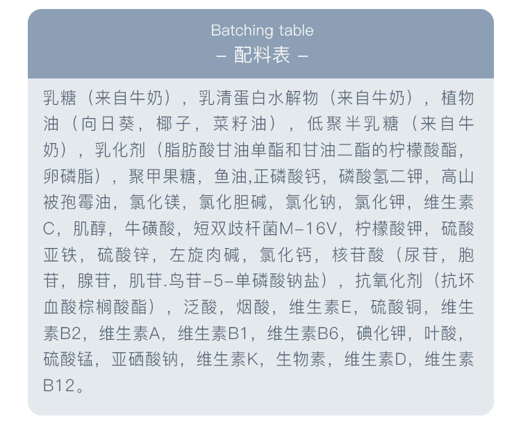 Aptamil 德国爱他美HA适度半水解婴幼儿奶粉pre段 0个月以上 800g 德国本土原版