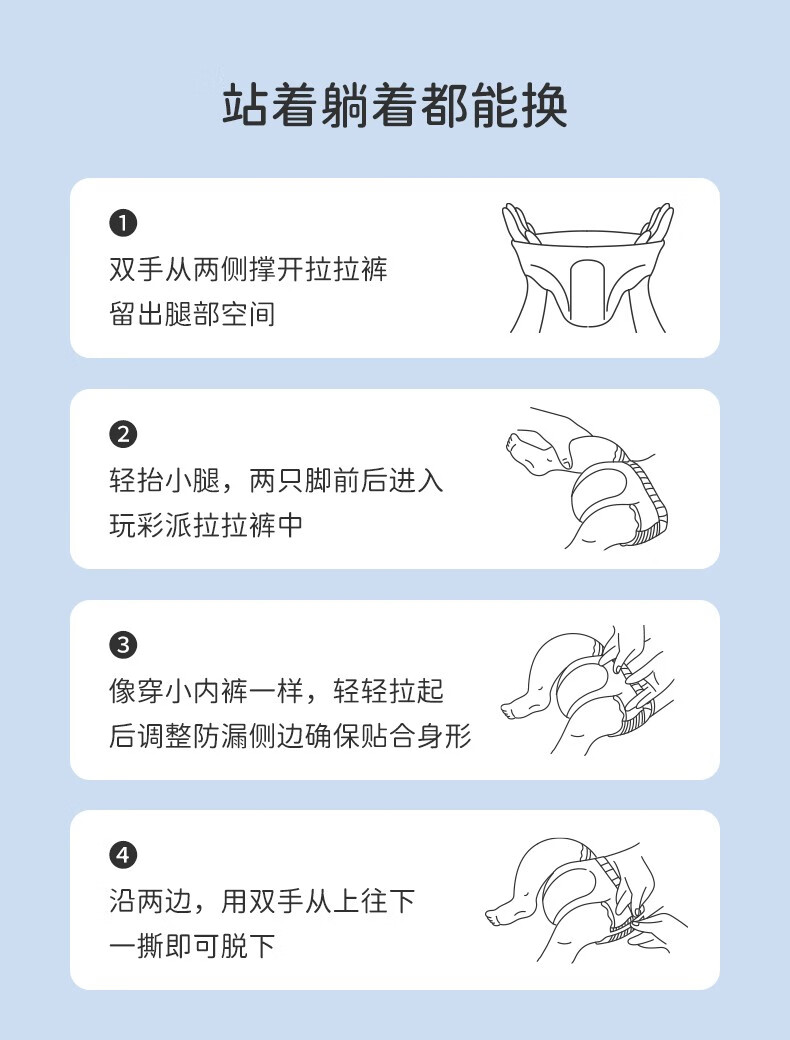 Chiaus ȸСоӤɳL 24Ƭ 9-14kg
